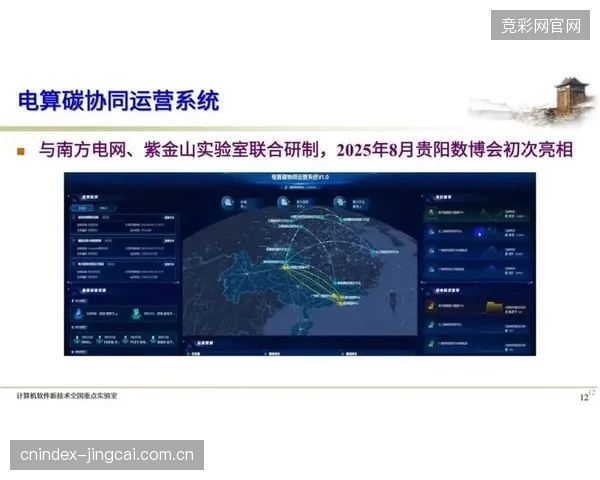 CAN路由的普及，宣告健身器材物联网（IoT）正从中心化服务器依赖演进为边缘协同计算