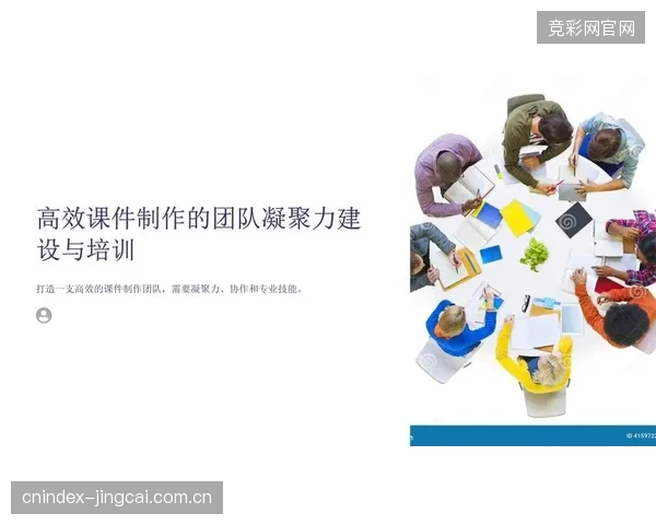伊拉克以坚韧表现通过漫长预选赛考验，展现出强大的团队凝聚力。