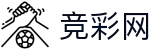 竞彩网官网首页 - 24小时客服服务