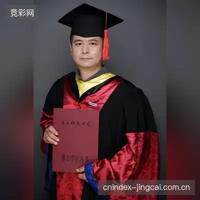 沈春林